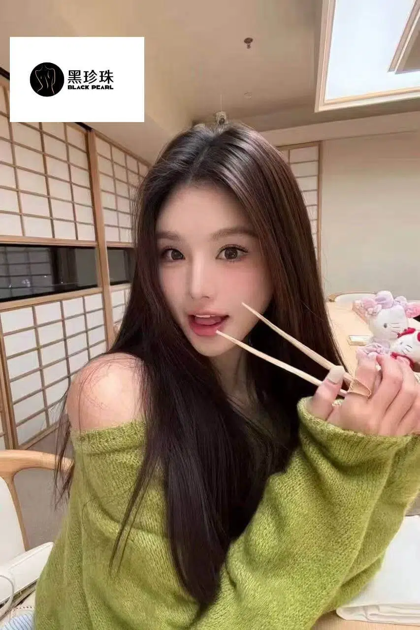 英国伴游ahri